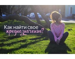 Новость-1