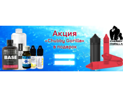 Новость-1