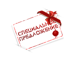 Новость-1