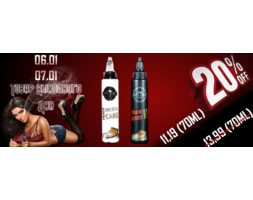 Новость-1