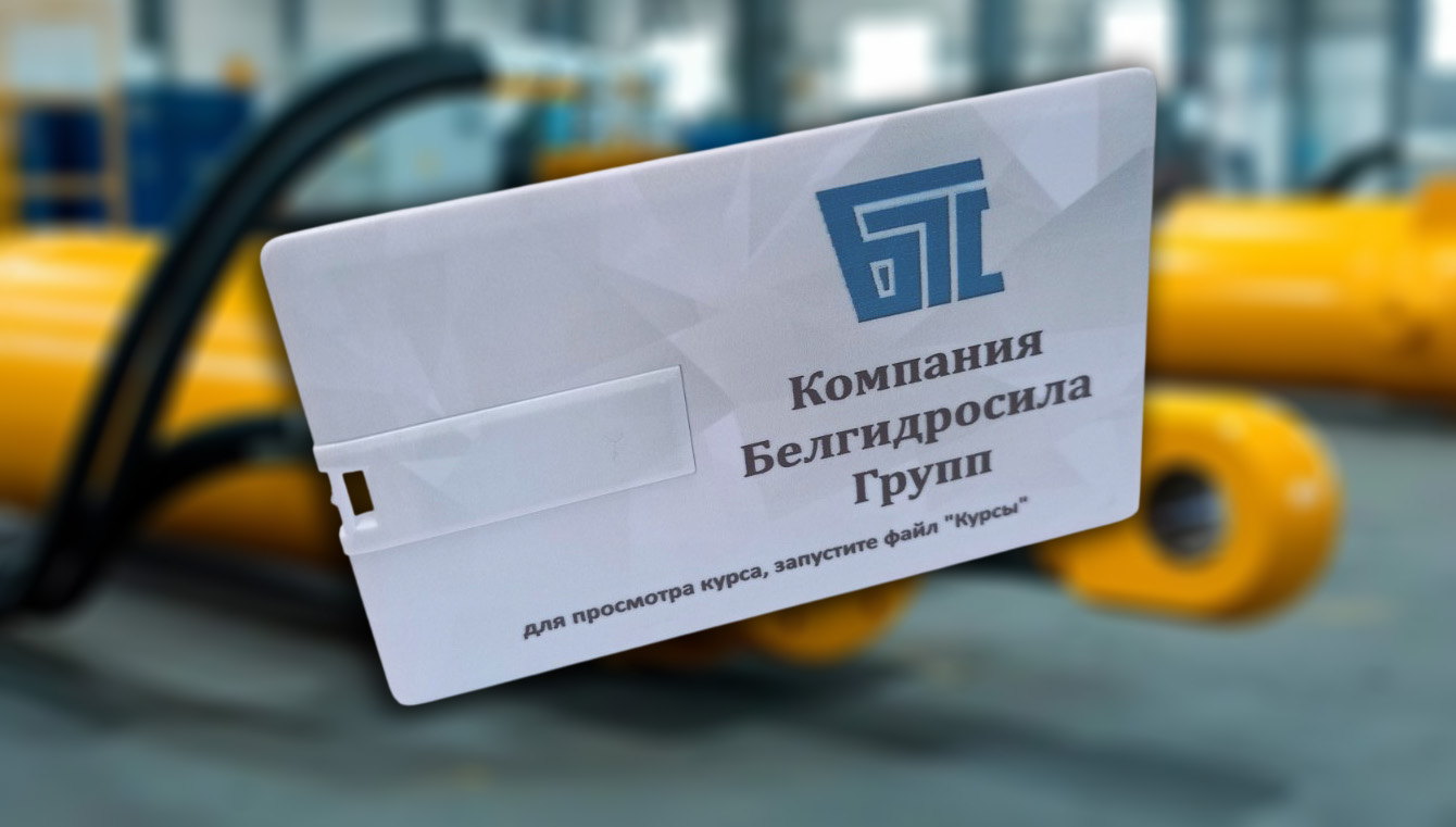 Курсы гидравликов в СПб: как стать специалистом, которого ценят на вес золота